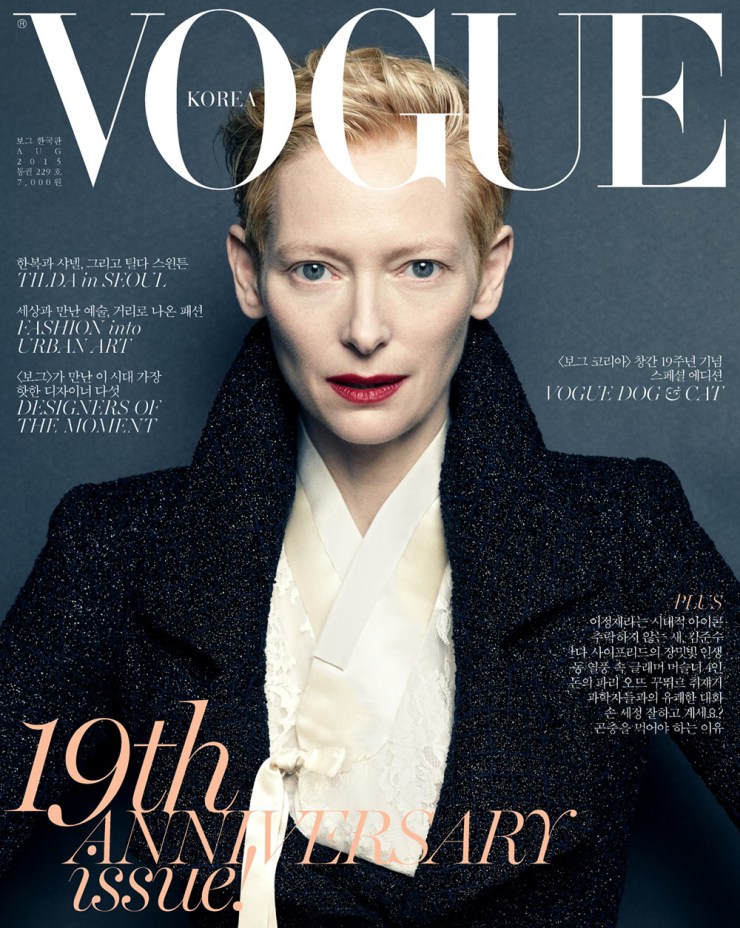Tilda Swinton for Vogue Korea 2