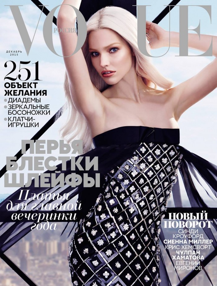On Top: Sasha Luss Covers Russian Vogue by Alexi Lubomirski 1