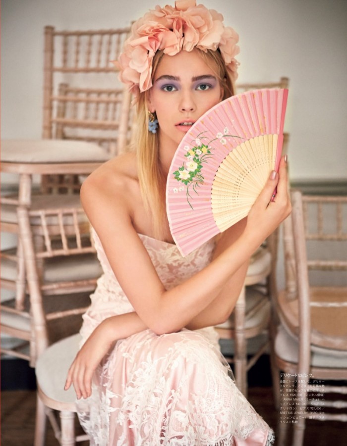 The Princess Wore Pastels: Vogue Japan Embraces 2