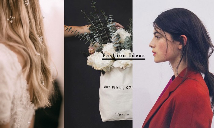 Fashion Ideas：7 個給你無盡時尚靈感的 Tumblrs 帳號 - The Femin