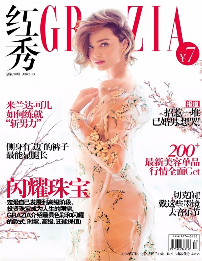 Miranda Kerr is a Sheer Beauty in Grazia China 6
