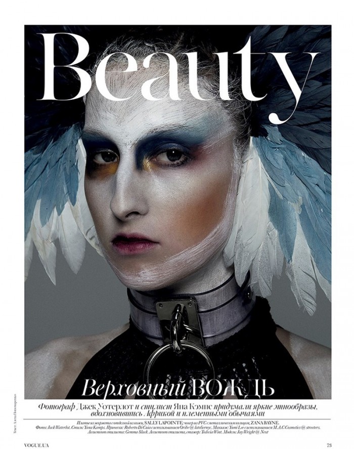 JAY WRIGHT MODELS SERIOUSLY STUNNING MAKEUP LOOKS FOR VOGUE UKRAINE 1