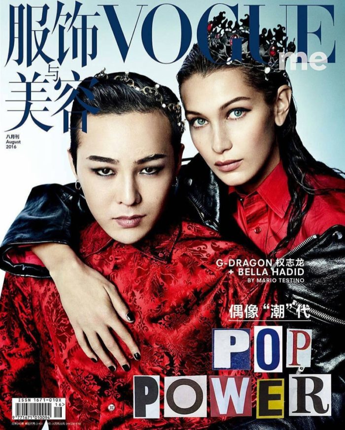 BELLA HADID POSES WITH G-DRAGON FOR VOGUE CHINA ME 1