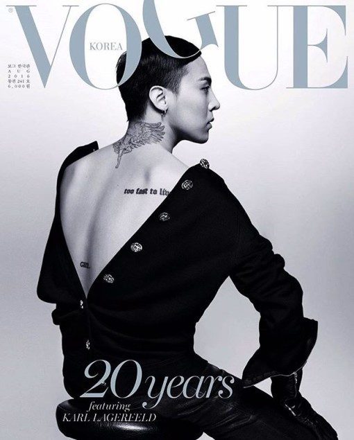 韓國版《VOGUE》20 週年特別版：男、女時尚大片分別獻上韓文化重量級大作 17
