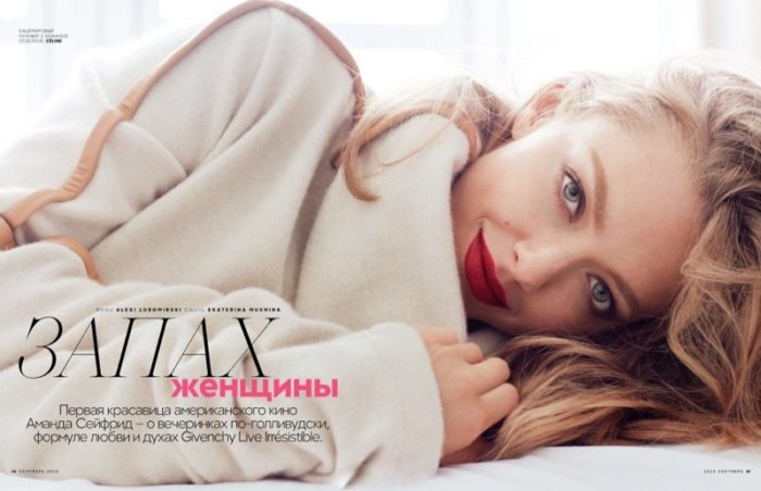 AMANDA SEYFRIED POSES IN LOUNGE-WORTHY LOOKS FOR VOGUE RUSSIA 2