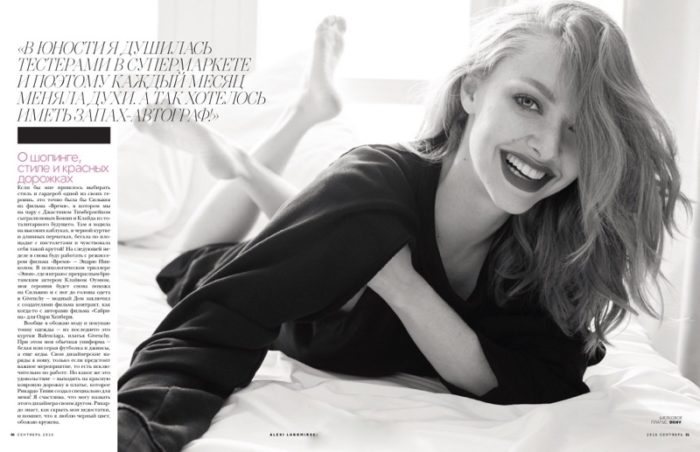 AMANDA SEYFRIED POSES IN LOUNGE-WORTHY LOOKS FOR VOGUE RUSSIA 6