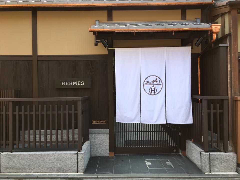 在傳統的京都老街道逛 Hermès：為期九個月的祇園花見小路限定店 7
