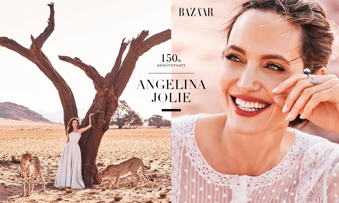 荒 原 中 與 花 豹 共 舞.Angelina Jolie 登(Harper’s Bazaar)150 週 年 封 面.