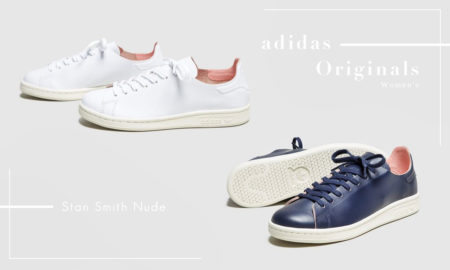終極簡約之道：adidas Originals釋出全白Stan Smith Nude球鞋 - The Femin