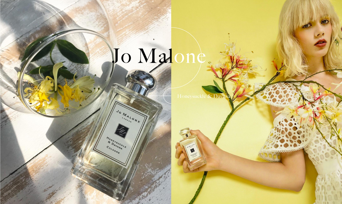 專屬夏季的甜蜜新香：Jo Malone推出HoneysuckleDavana 金銀花與印蒿油- The Femin