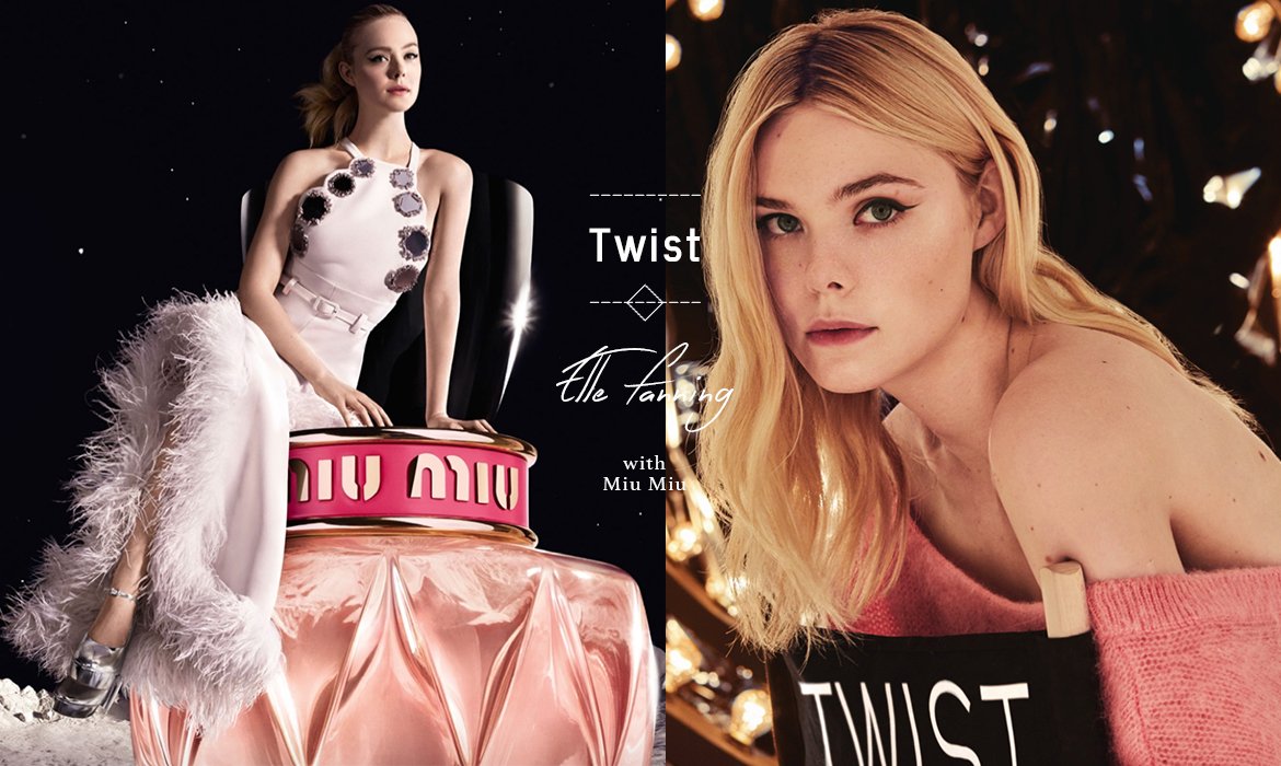 化身女超人與優雅女伶:Elle Fanning 出任 Miu Miu 新款香水代言人 - The Femin