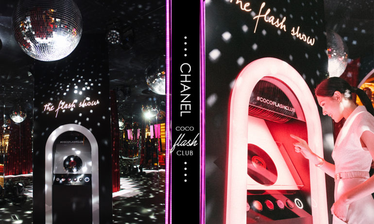 回到80年代的迪斯可舞廳 Chanel Coco 放閃俱樂部於台北復古開張 The Femin