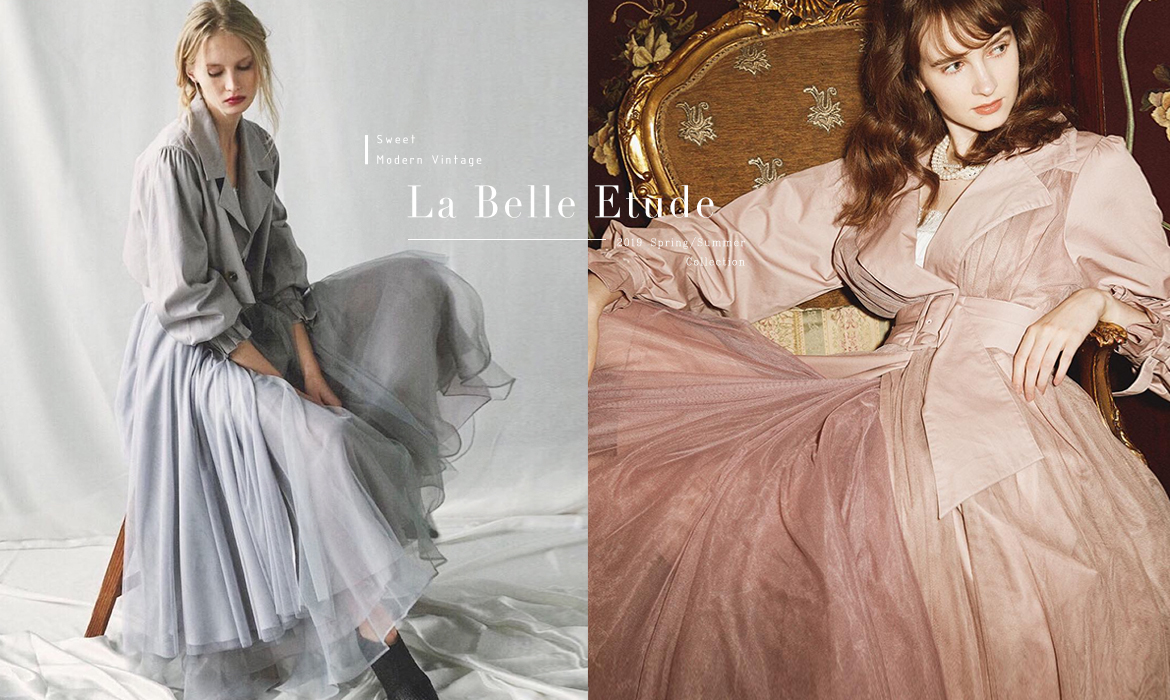 給心中那個長不大的小女孩：日本品牌La Belle Etude 以紗裙滿足我們