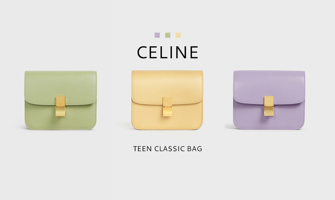 備受無數女生喜愛，CELINE Teen Classic Bag 以全新粉嫩色選回歸- The 