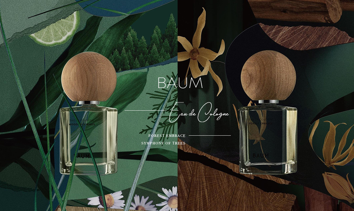 一眼就被這球形木蓋擄獲芳心！SHISEIDO 旗下護膚品牌BAUM 3款治癒系 