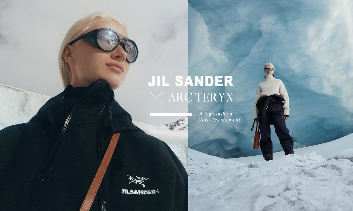 成就戶外極簡美學，Jil Sander x Arc'teryx 聯乘系列- The Femin