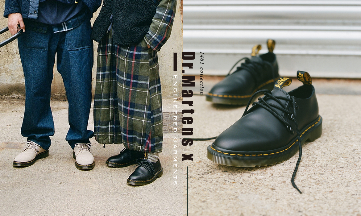 向設計繁複的「不對稱鞋帶」致敬：Dr. Martens x Engineered Garments