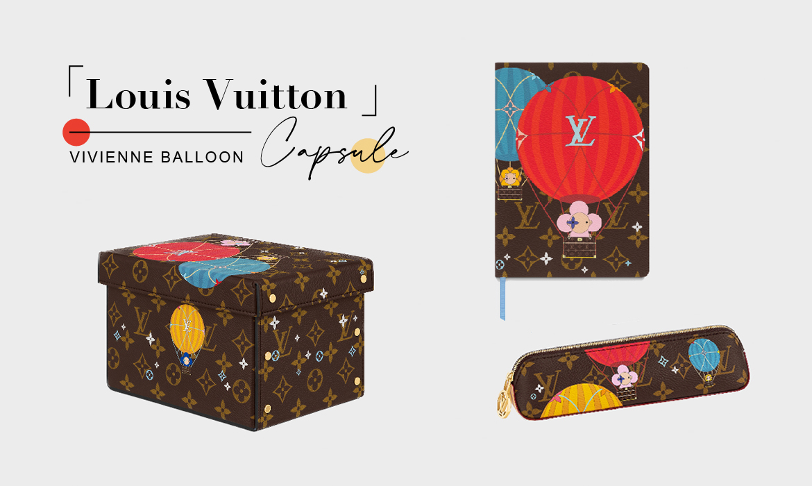 Louis Vuitton 2023-24FW Louis Vuitton ☆GI0938 ☆Vivienne Balloon