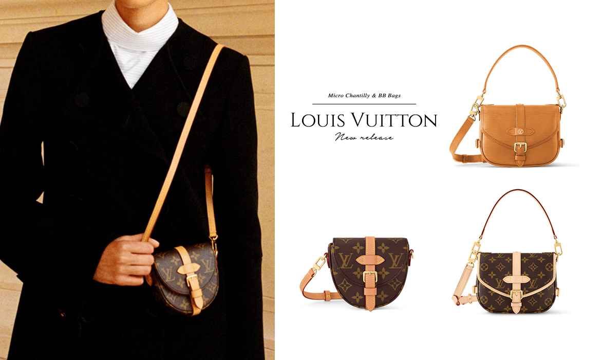 為經典款式換上時髦新樣貌：Louis Vuitton 全新Micro Chantilly 及Saumur BB 手袋- The Femin